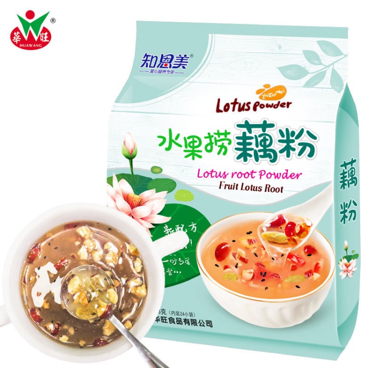 華旺食品廠家批發(fā)速溶水果撈藕粉羹營養(yǎng)早餐顆粒蓮藕粉一件代發(fā)