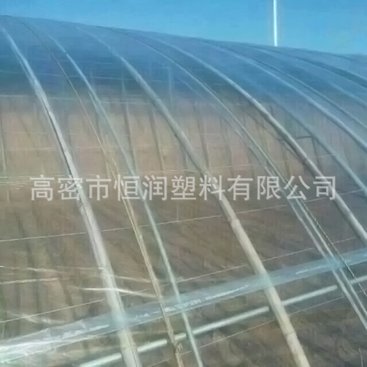 日本原裝PO膜大棚膜 大棚膜超長壽 直銷農(nóng)用塑料薄膜農(nóng)膜
