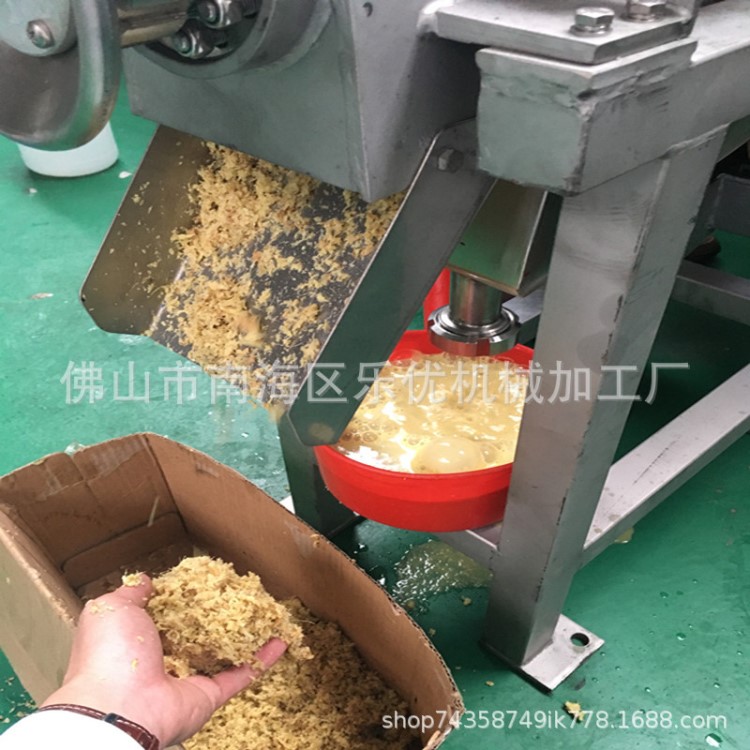 n多功能高速不銹鋼工業(yè)榨汁機(jī)水果螺旋榨汁機(jī) 薯類破碎榨汁機(jī)