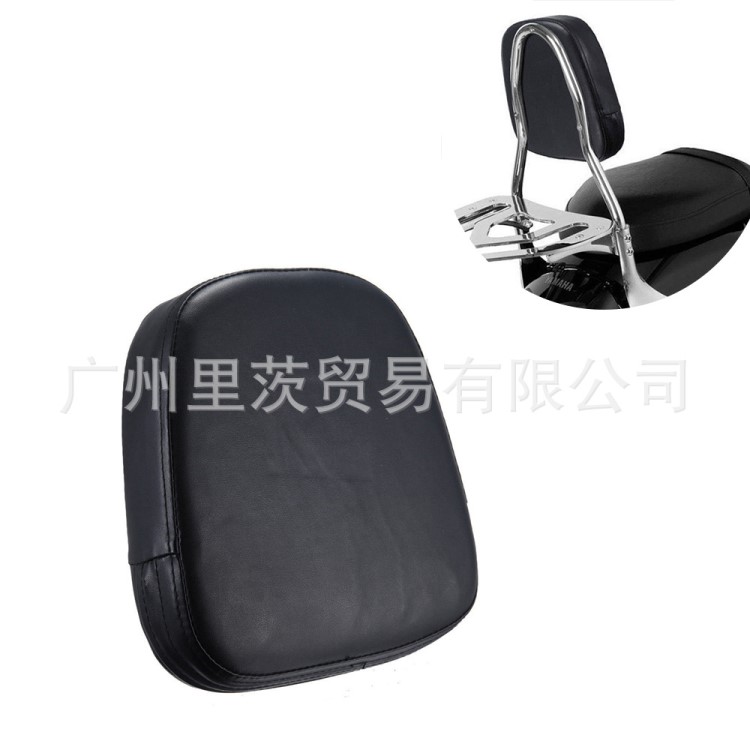 外貿(mào) 摩托車哈雷戴維森 巡航太子車 改裝后靠背包包 靠背墊
