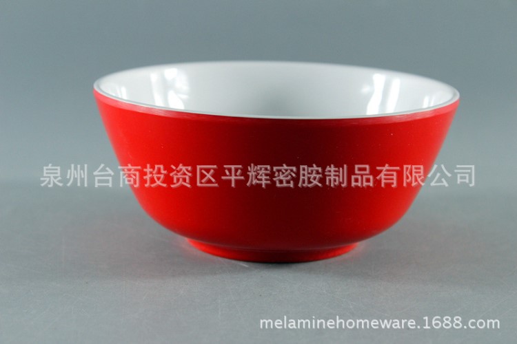 6寸美耐皿雙色飯碗 直徑15厘米密胺雙色碗 雙色模具密胺餐具