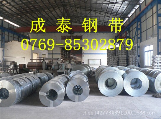 現(xiàn)貨供應(yīng)50crVA彈簧鋼帶 淬火超硬度50crVA彈簧鋼帶 50crVA錳鋼片