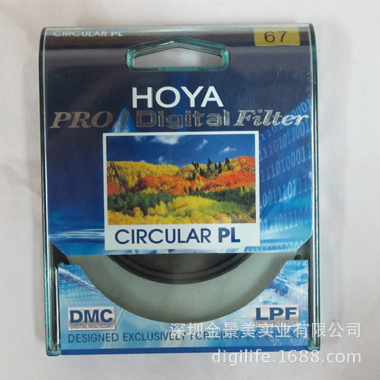 豪雅 保谷 HOYA 67mm PRO1D CPL 偏振鏡 圓形偏光濾鏡