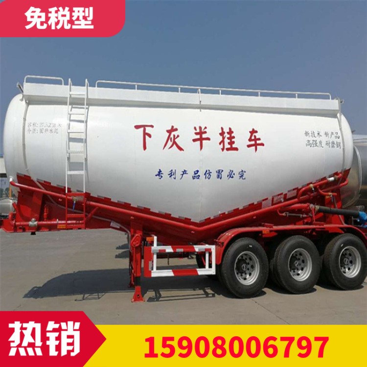 定制38立方粉末颗粒运输罐车散装水泥罐车配件卸料管快速接头