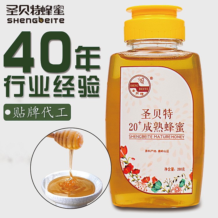 圣貝特280g成熟土蜂蜂蜜農(nóng)家自產(chǎn)百花蜜