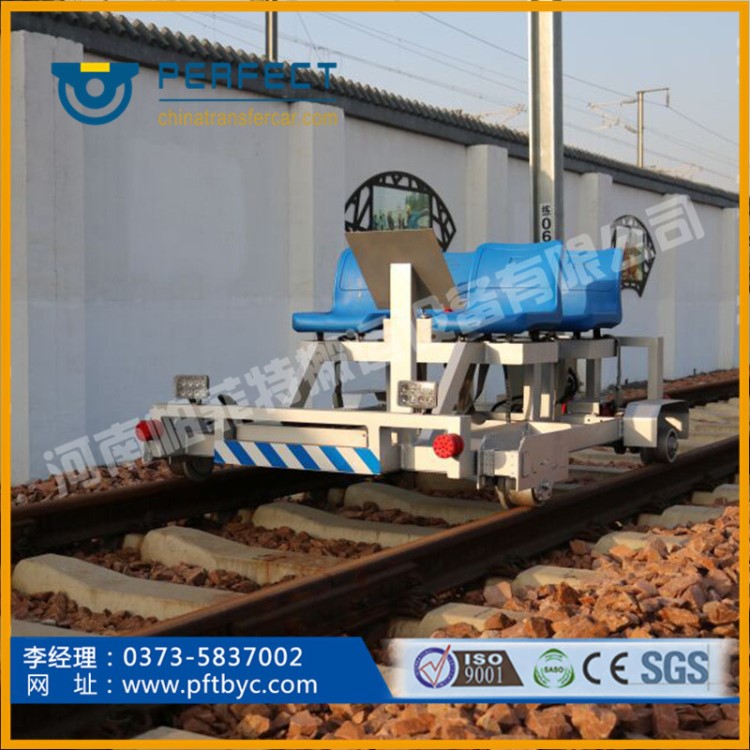 火車軌道探傷電動(dòng)小車 丹東客戶訂購(gòu) 載物載人輕量化 軌道檢測(cè)車