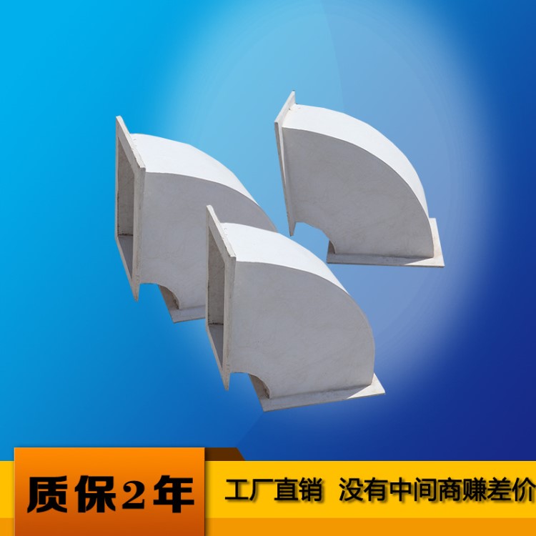 無機(jī)玻璃鋼復(fù)合風(fēng)管 不燃矩形通風(fēng)管道廠家 無機(jī)玻璃鋼復(fù)合風(fēng)管