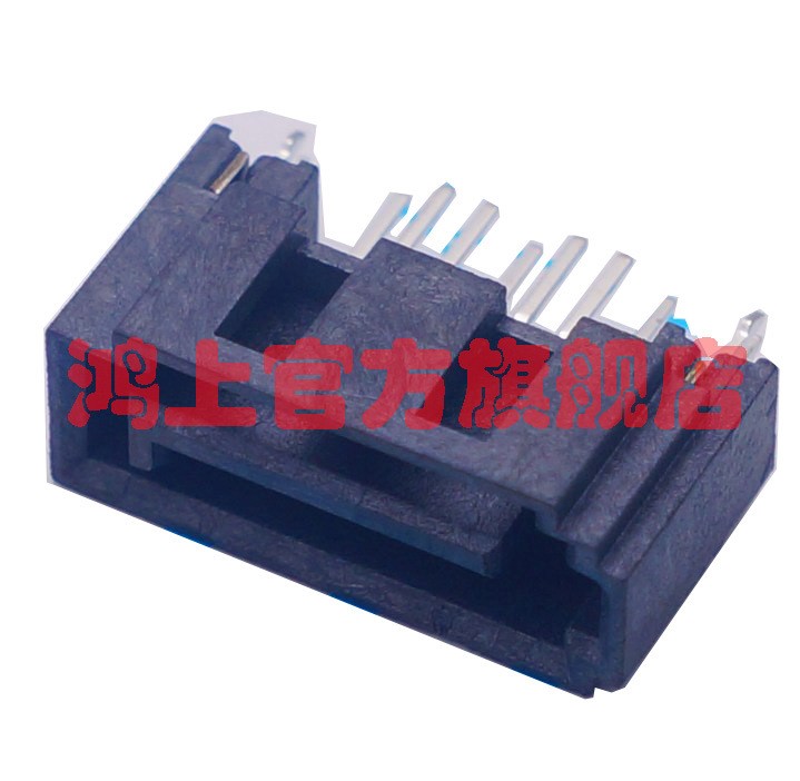 SATA 7P 立式  SATA母座 硬盤接口插座 立式直插 開口 A型