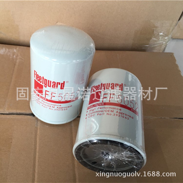 直銷原廠品質 外貿單出口弗列加濾芯 FF5052