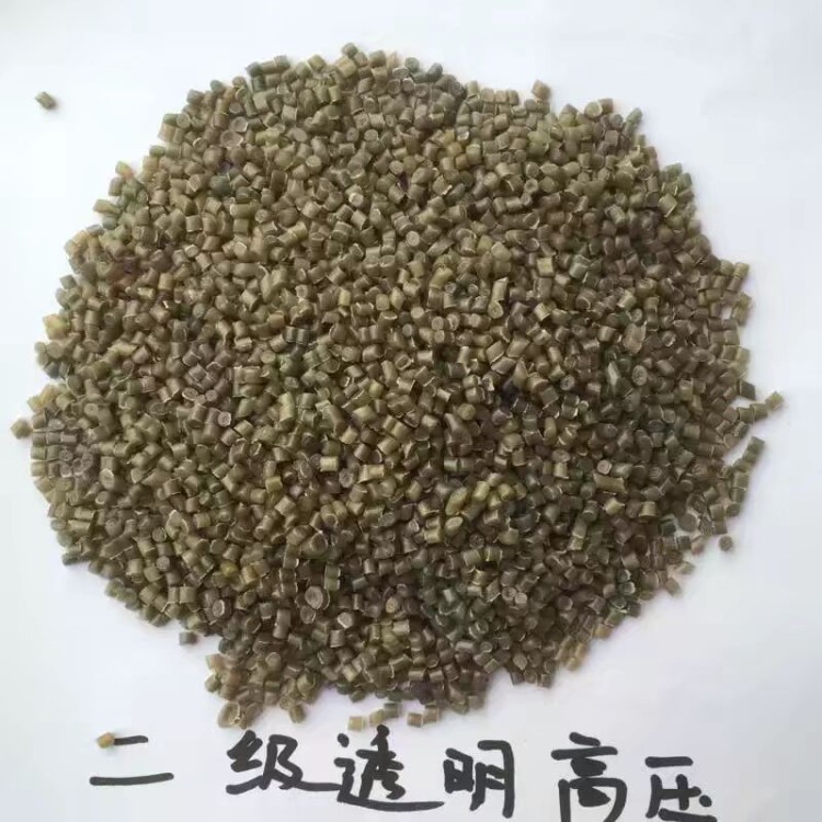 大硼壓膜線回料 二級高壓料 PE回料
