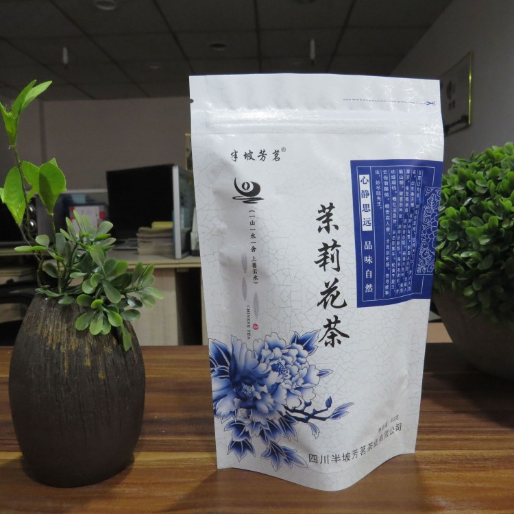 2019半坡芳茗茉莉花茶袋裝超市商務(wù)勞保用茶80克廠家直銷