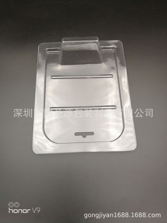 透明吸塑 家居用品吸塑盒插卡吸塑PET三折邊吸塑掛扣吸塑熱壓吸塑