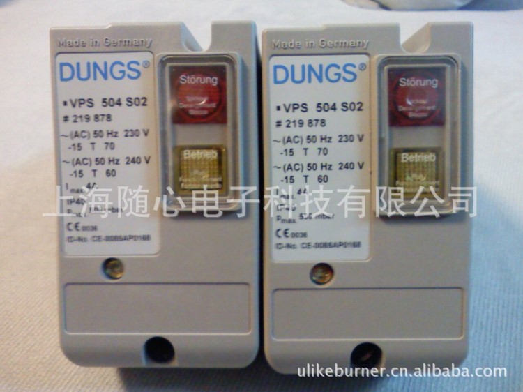 VPS504 S02|德國(guó)|DUNGS|燃?xì)鈸炻┭b置|閥門撿漏|機(jī)械式|品質(zhì)
