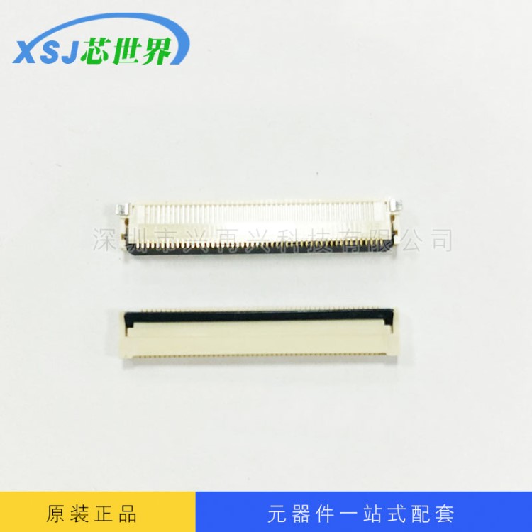 FPC連接器 XF2M-5015-1A SMD  0.5mm 50pin 前插后翻蓋上下接觸