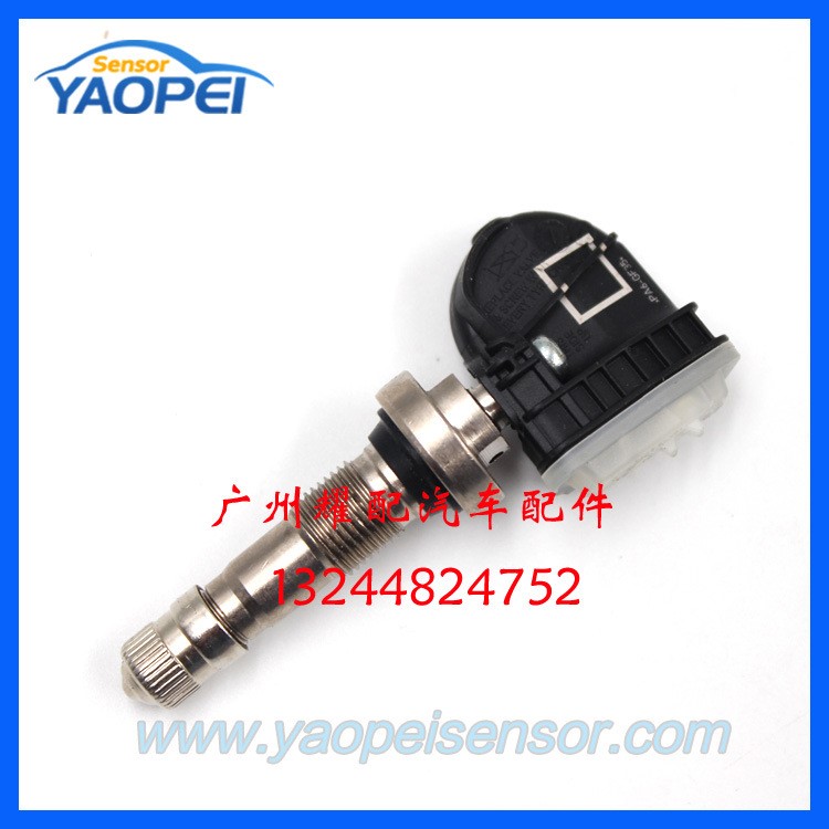 適用于富特胎壓傳感器TPMS輪胎壓力監(jiān)測器胎壓閥G1ET-1A180-AA