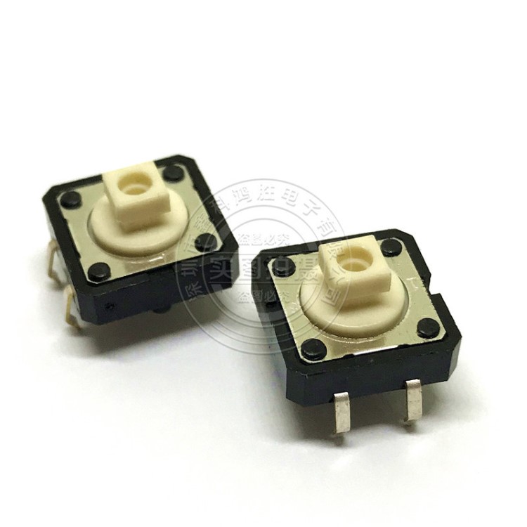 日本歐姆龍OMRON B3F-4050 12*12*7.3MM 輕觸按鍵微動開關(guān)