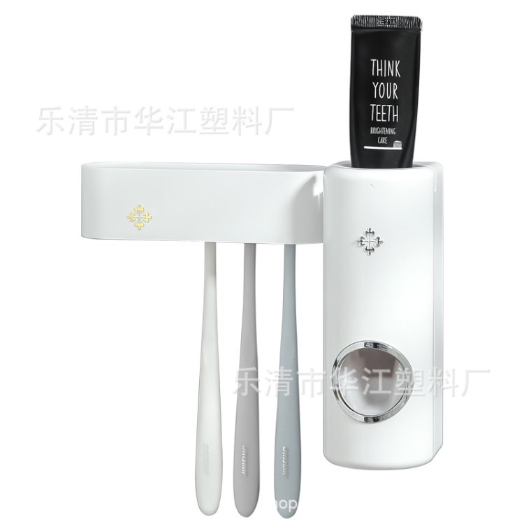 奧萊特OLET全新改款A(yù)-582自動擠牙膏 隱藏牙刷架擠牙膏用過都說好