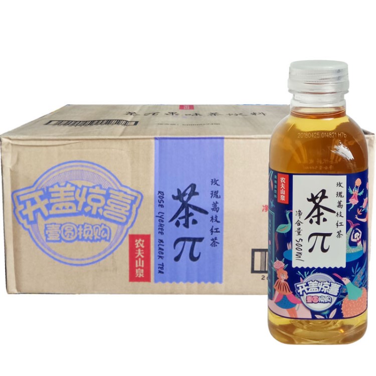 农夫山泉 茶兀饮料茶派果味水 玫瑰荔枝红茶味500ml*24瓶整箱