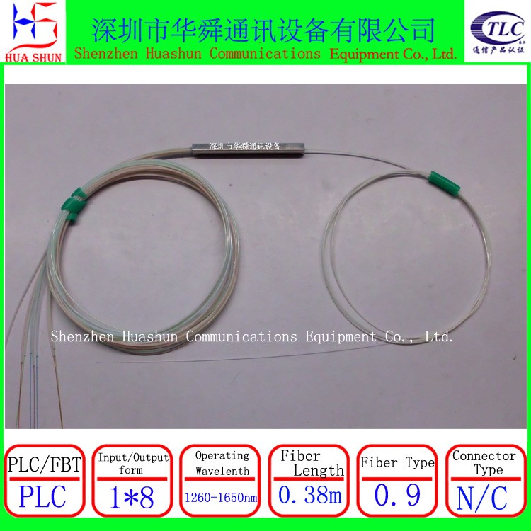 1分8不加頭迷你鋼管0.9mm光分路器微型耦合器1比8不帶連接頭8分路