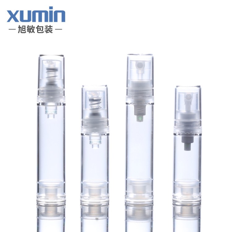 現貨 超細霧噴霧瓶5ML 化妝水爽膚水真空瓶 裝小樣包裝瓶批發