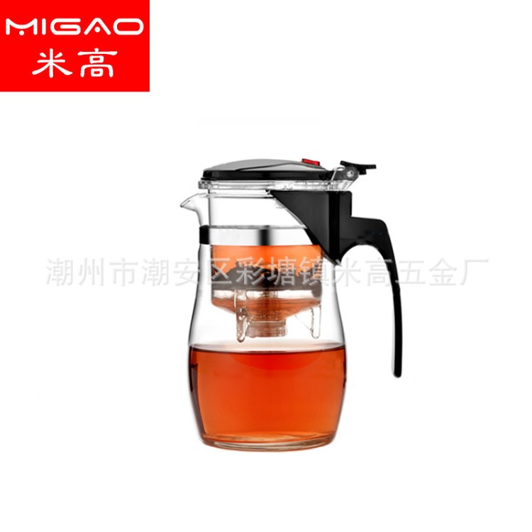 玻璃飄逸杯玲瓏杯 過濾可拆洗500ml直型漲型泡茶壺咖啡沖茶壺米高