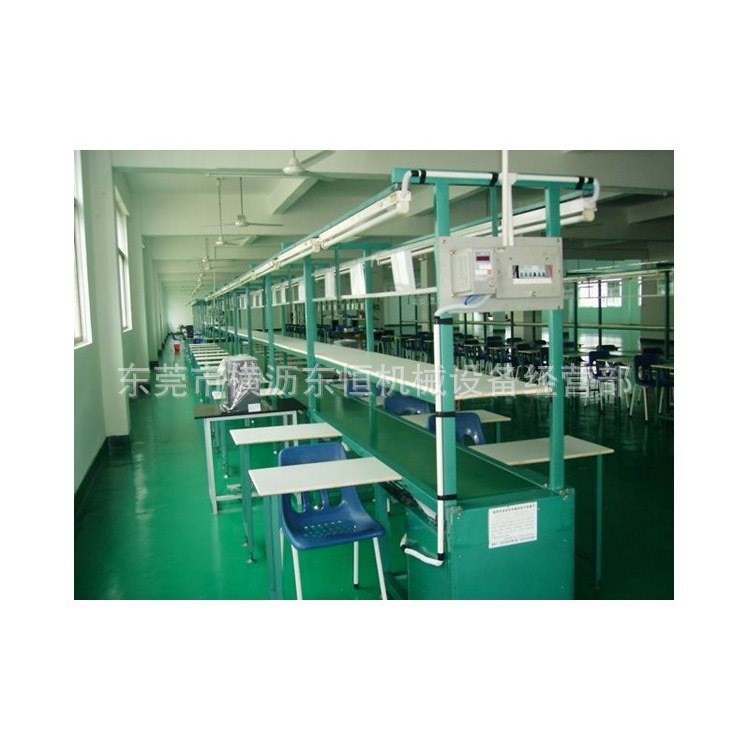 PVC皮帶流水線廠家 電子電器生產線供應 全新倍速鏈輸送線定制