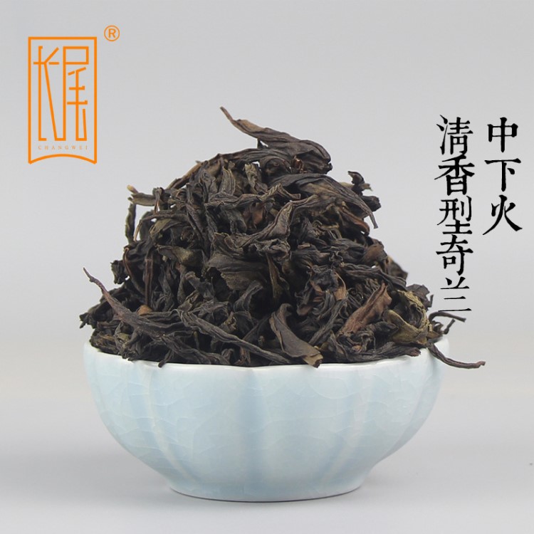 武夷岩茶一顾倾城奇兰清香型大红袍 玉兰花香乌龙茶 大红袍茶叶