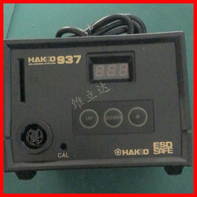 HAKKO白光937電烙鐵恒溫焊臺