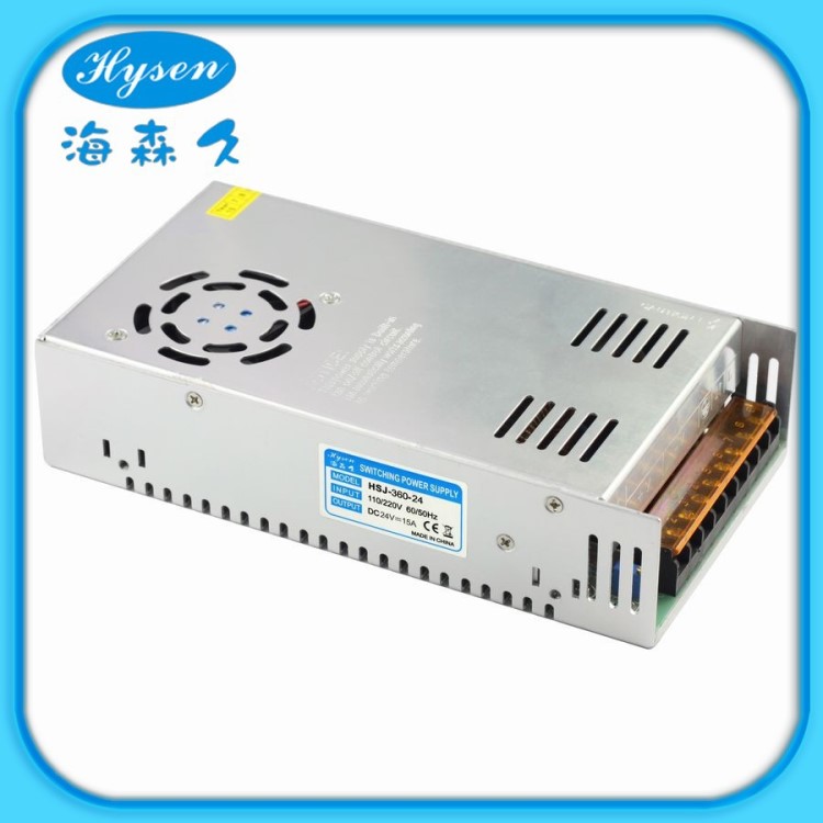 率电源500W24V20.8A小体积低温稳压开关电源