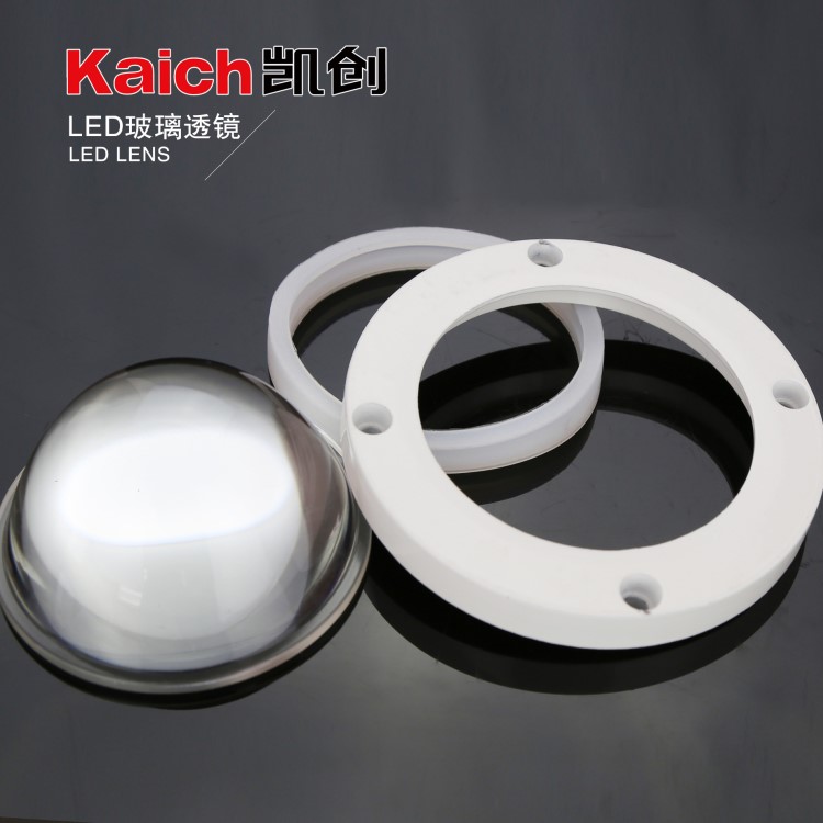 60&deg; &Phi;78mmLED工礦燈投光燈防爆燈玻璃透鏡KC78-2 A類源頭廠家
