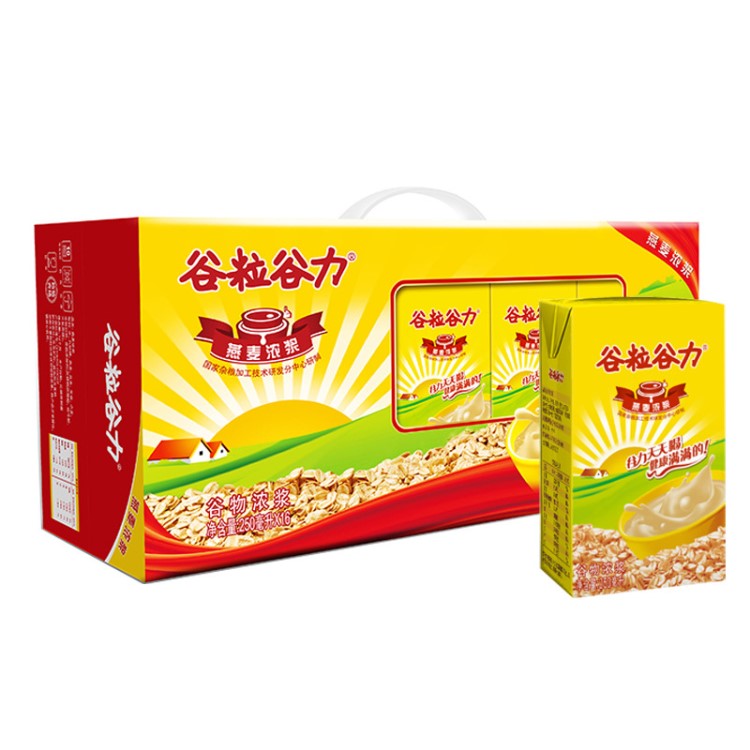 谷粒谷力 早餐奶谷物濃漿飲品 燕麥濃漿 250ml*16盒飲料 批發(fā)包郵