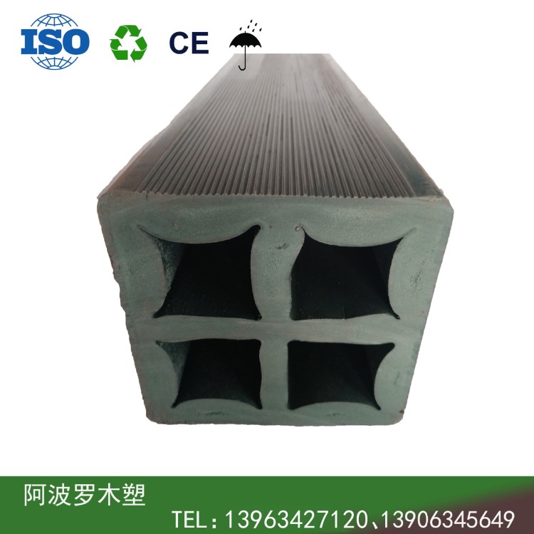 PE復合材料 pe發泡產品 新型建材 pe枕木 塑木廠家直銷
