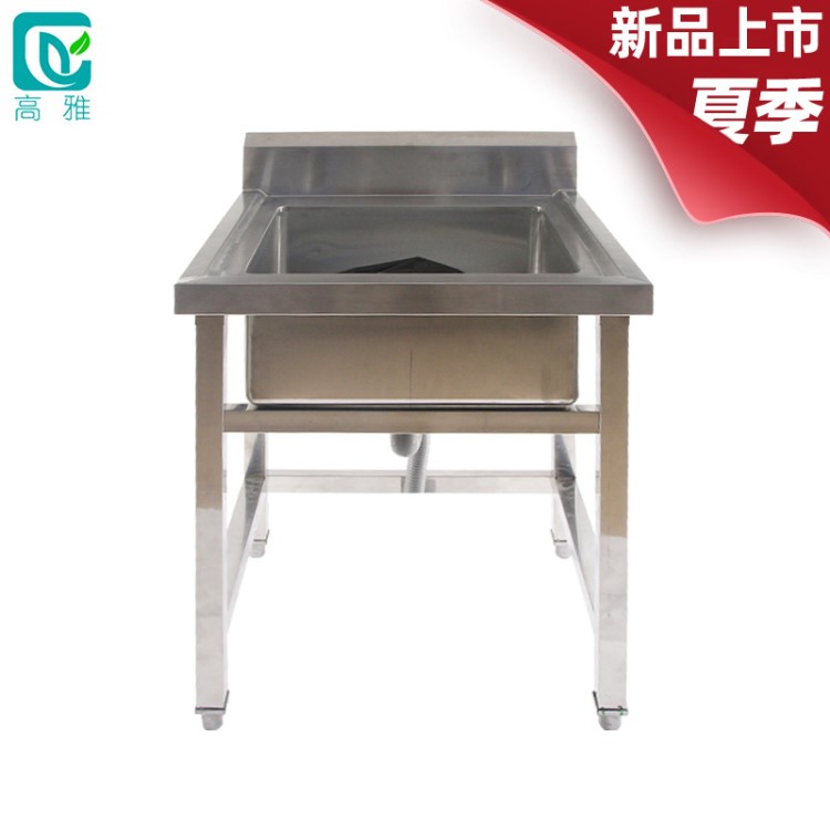 高雅廚具不銹鋼單星方管洗碗洗物槽水槽廚房單槽水槽洗菜工廠直銷