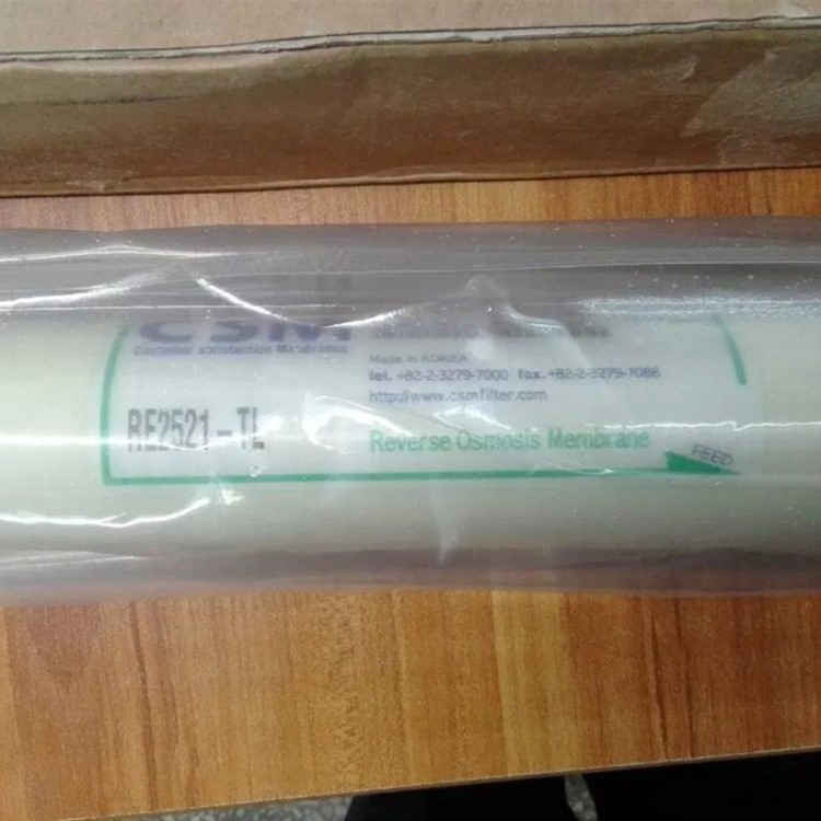 CSM韓國世韓反滲透RO膜RE2521TL自來水低壓膜 市政家用凈水膜