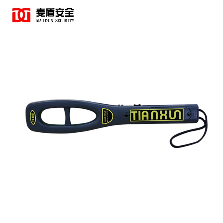 TX-1001 手持式金屬探測器 車站地鐵手持安檢儀 高靈敏度金屬探測
