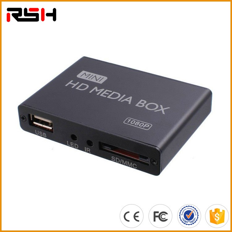 迷你型車載 1080P高清HDMI 多媒體播放器  自動(dòng)播放多媒體廣告機(jī)