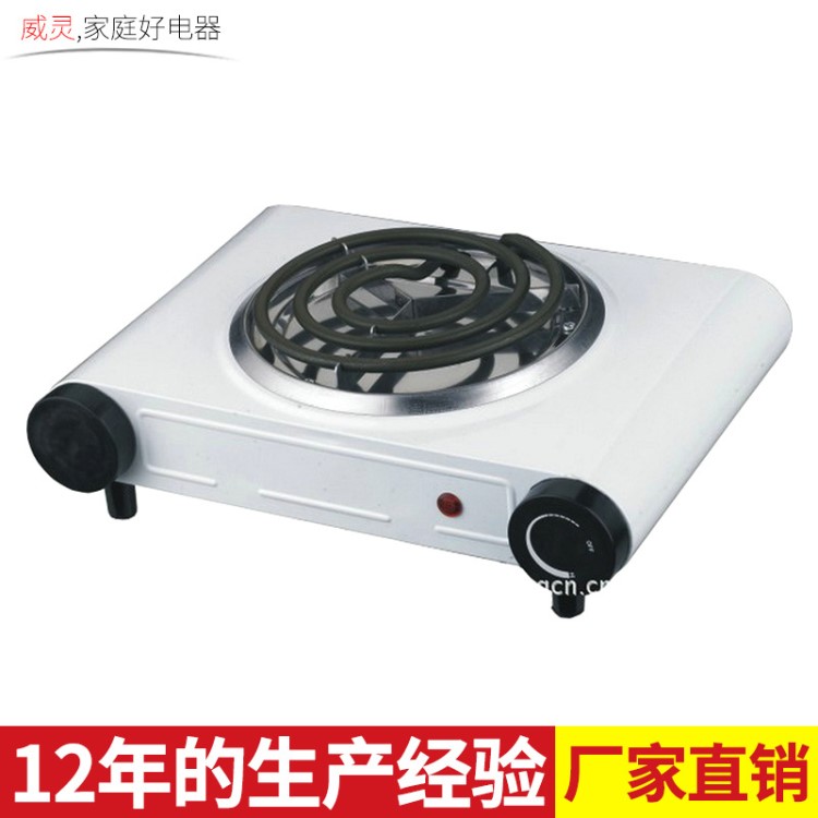 供应电热炉 ELECTRIC STOVE 单灶电热炉 电热炉电炉