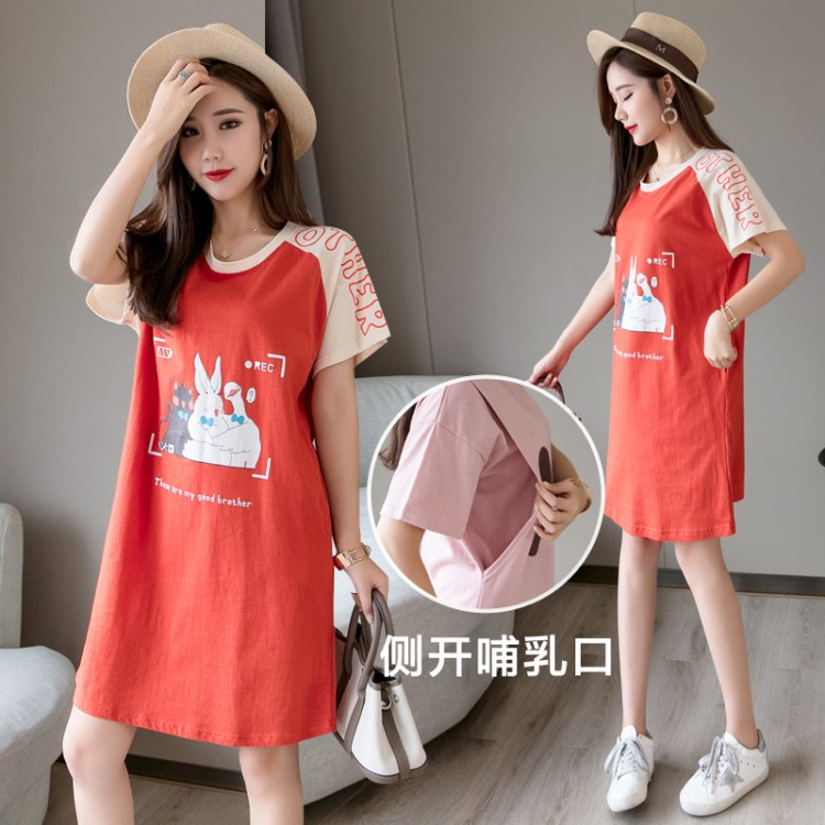 新款時尚孕婦裝圓領(lǐng)家居服月子服潮媽2019夏季哺乳T恤連衣裙女