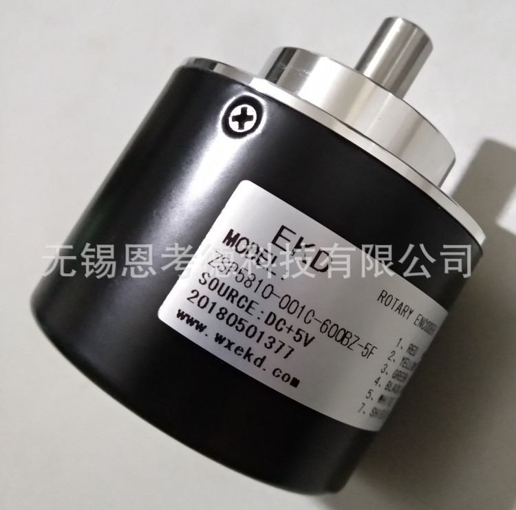 廠家銷售ZSP5810-001C-600BZ-5F編碼器，增量式光電旋轉(zhuǎn)編碼器