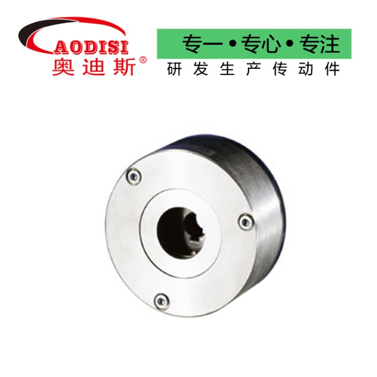 制動器 氣動剎車器 氣動抱閘 剎車器 AODISI廠家直銷