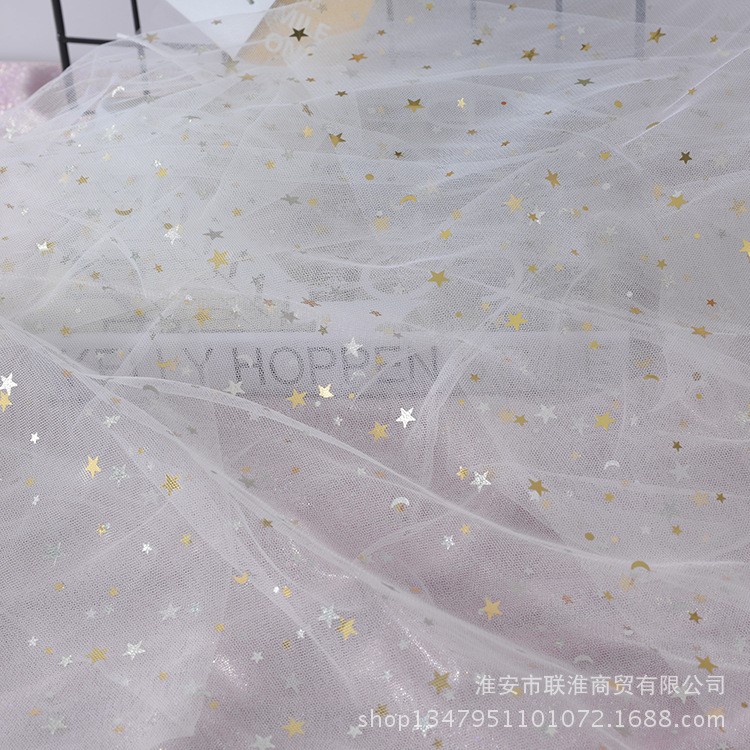 星星網紗布 批發  ins拍照拍攝背景布 網紅直播主播背景