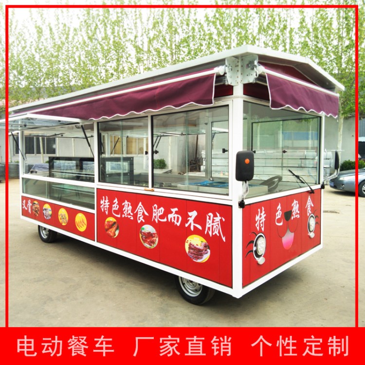 房車多功能四輪燒烤油炸流動冷飲鹵菜熟食手推擺攤架子小吃早餐車