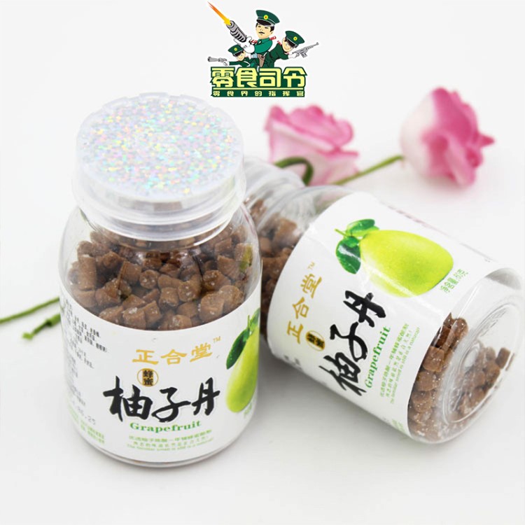 休闲食品零食 正合堂蜂蜜柚子丹 8瓶*60g/盒 6种口味可混批