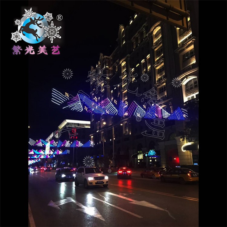 LED造型跨街燈戶外唯美幾何山峰造型橫街燈節(jié)日氣氛烘托過街燈