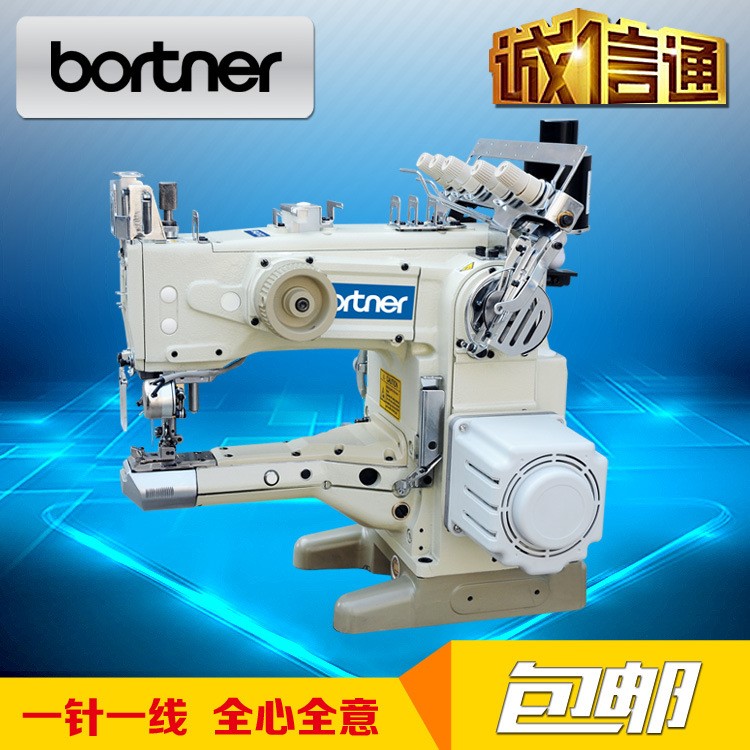 批發(fā)1500筒式小嘴坎車工業(yè)繃縫機(jī) 四針六線繃縫機(jī)三針五線縫紉機(jī)