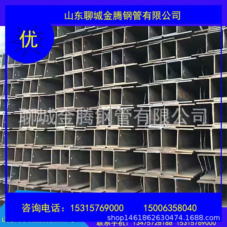 Q345BQ235B角鋼角鐵批發 140*8日鋼濟鋼國標船舶用角鋼批發