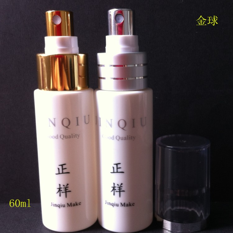 廠家直銷香水套裝瓶(40ml)全自動(dòng)真空檢測(cè)