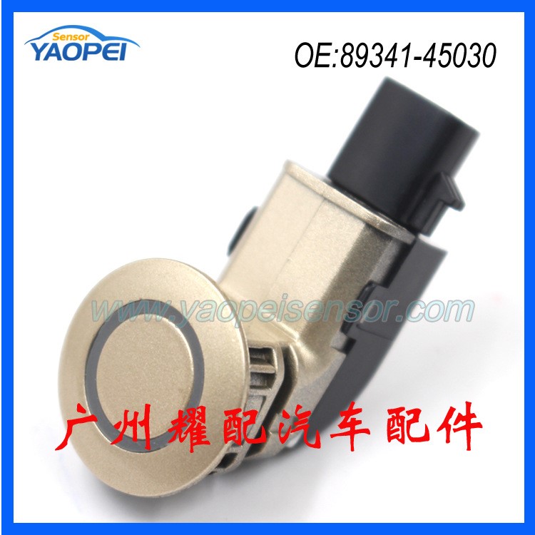 豐田賽納汽車倒車雷達傳感器電眼探測器PDC傳感器89341-45030