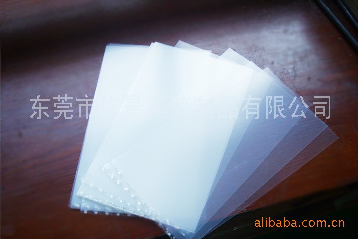 擁有UL94V-0的等級(jí)DIALAMY三菱PET FR-02、FR-09(94V-0)
