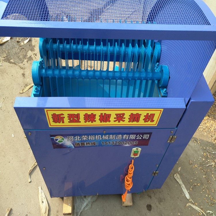廠家生產供應全自動辣椒采摘機 摘辣椒機 廠家直銷 質量